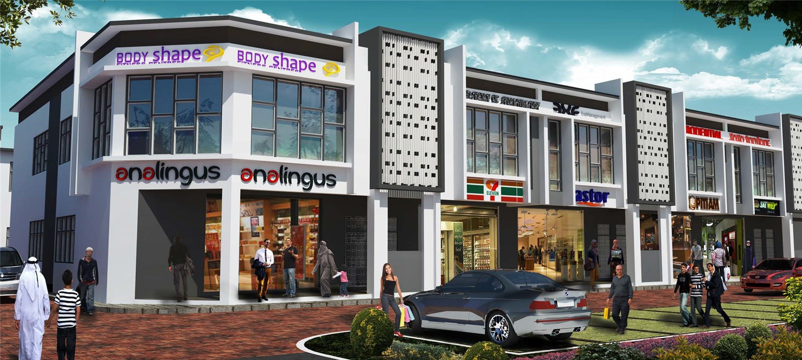 Kedai Pejabat Kluang
